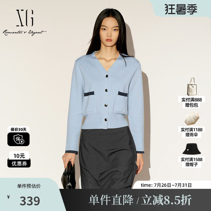 XG/雪歌XL111032A220撞色V领针织开衫纽扣收腰内搭长袖打底衫女装