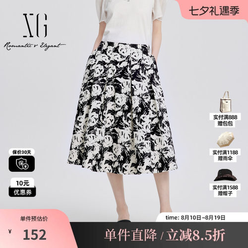 XG雪歌XJ203029B797花版淑女风半身裙时尚夏季新款气质压褶长裙女
