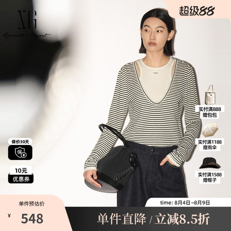 XG/雪歌 XL301008B399条纹背心针织衫两件套圆领直筒简约内搭女装