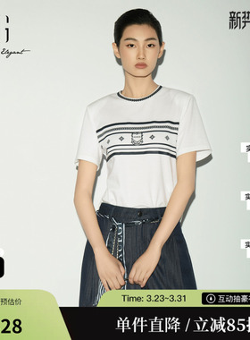 XG/雪歌XL201005A351白色莱赛尔短袖T恤印花正肩直筒休闲上衣女装