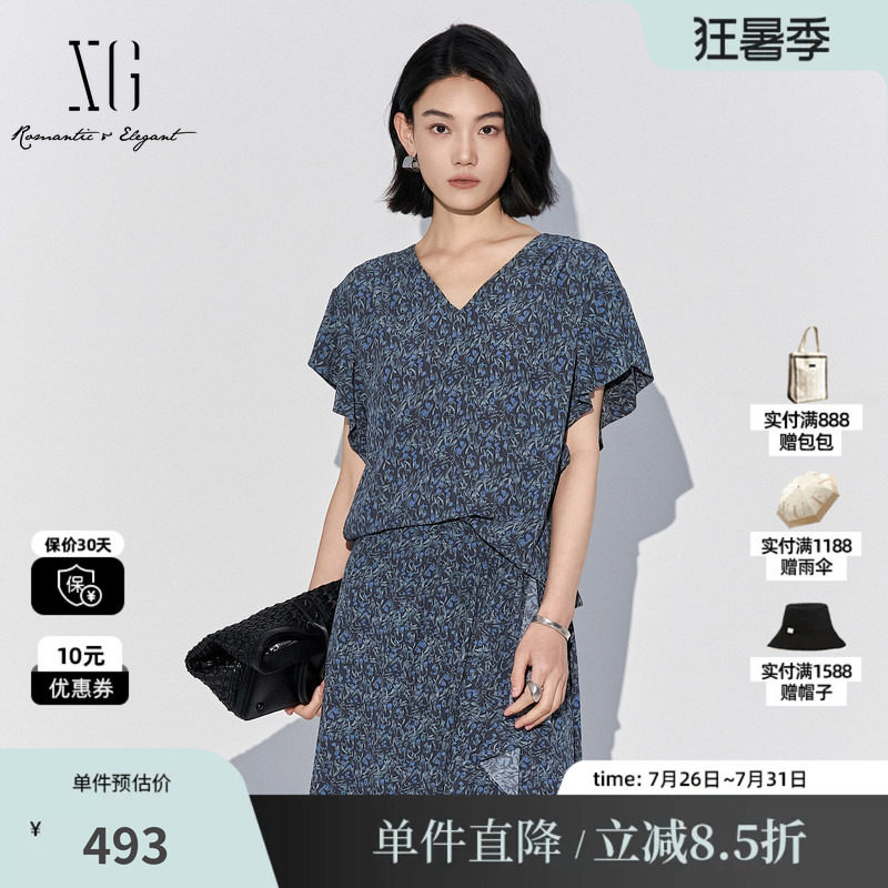 XG/雪歌XL221042BE94碎花V领荷叶边短袖衬衫薄款直筒印花上衣女装