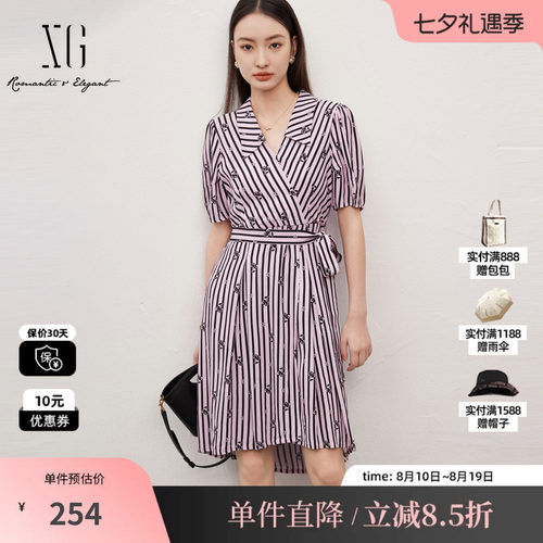 XG/雪歌XJ204030B299翻领短袖连衣裙时尚夏季新款中长款A字裙女装