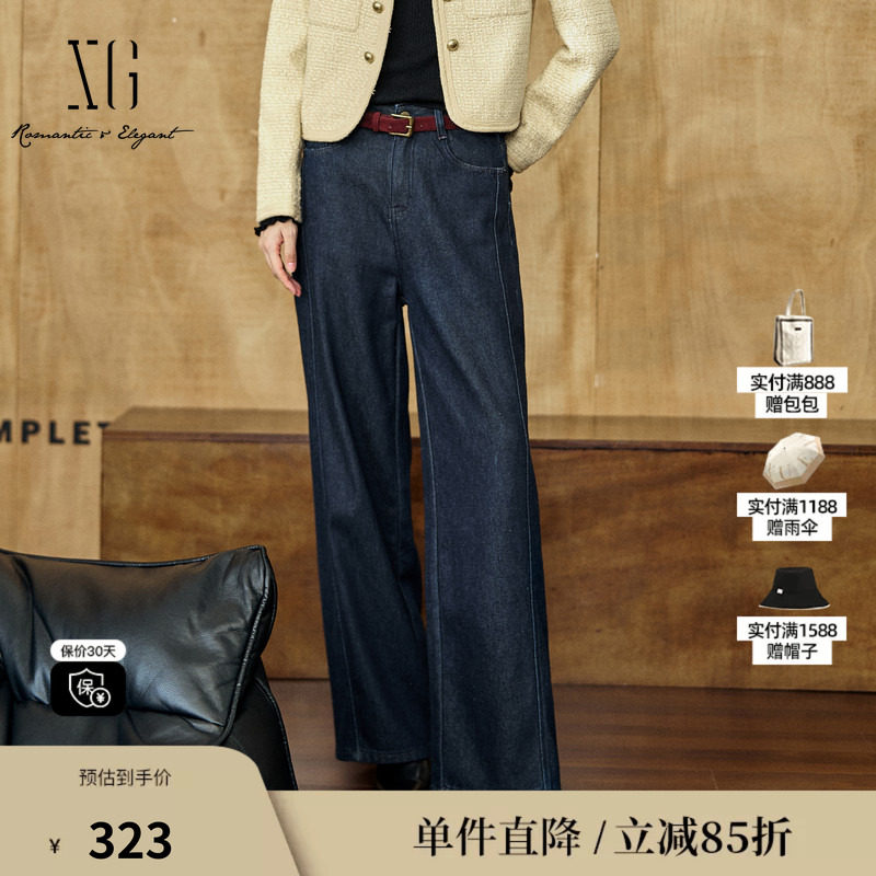 XG雪歌XL412608A828藏青色微弹牛仔裤2025冬季新款宽松直筒长款女