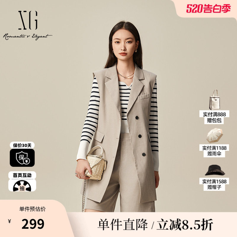 XG雪歌XL104019A473卡其色收腰连衣裙2025秋季新款通勤西装短裙女