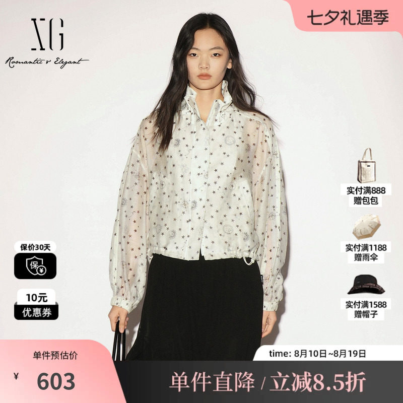 XG/雪歌 XL307008B292白色星星大翻领长袖短外套宽松休闲运动女装