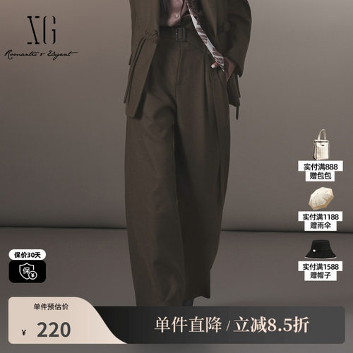 XG/雪歌XJ402047A343 军绿配腰带休闲裤通勤宽松羊毛混纺阔腿裤女
