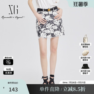 XG/雪歌XJ203014B797纯棉印花半身裙时尚夏季新款做旧牛仔A字裙女