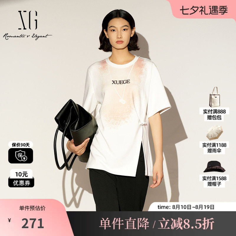 XG/雪歌XL101003A451新中式短袖T恤圆领宽松开叉盘扣白色上衣女装