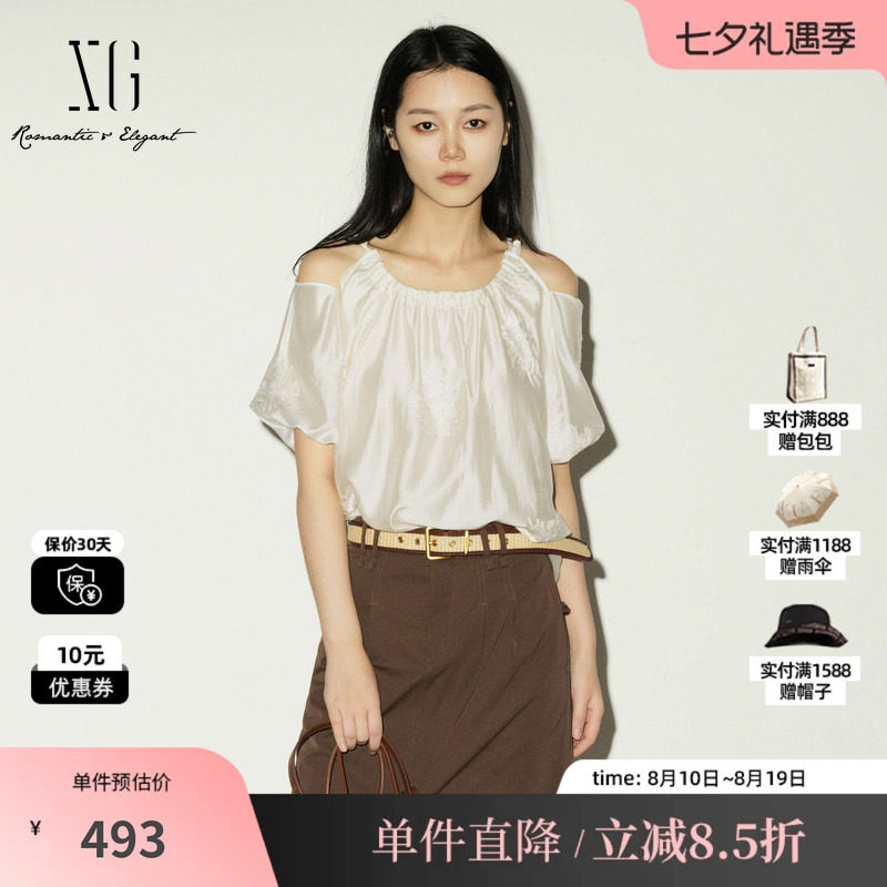 XG/雪歌 XL221012A591米白色莱赛尔露肩短袖衬衫绣花新中式上衣女