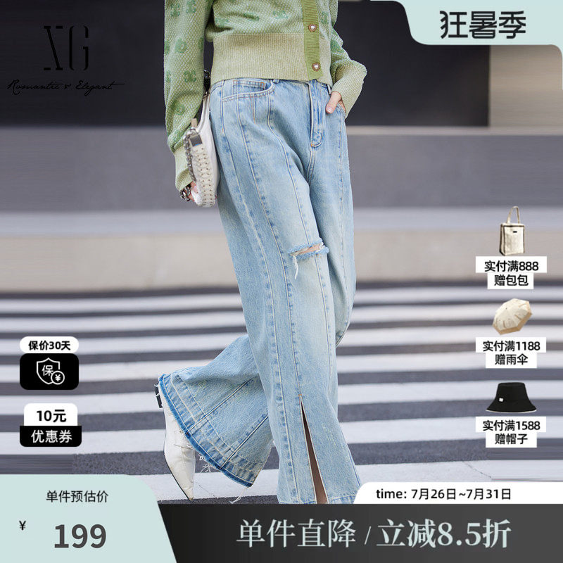 XG/雪歌XL102019A227纯棉阔腿牛仔裤高腰开叉破洞直筒休闲长裤女
