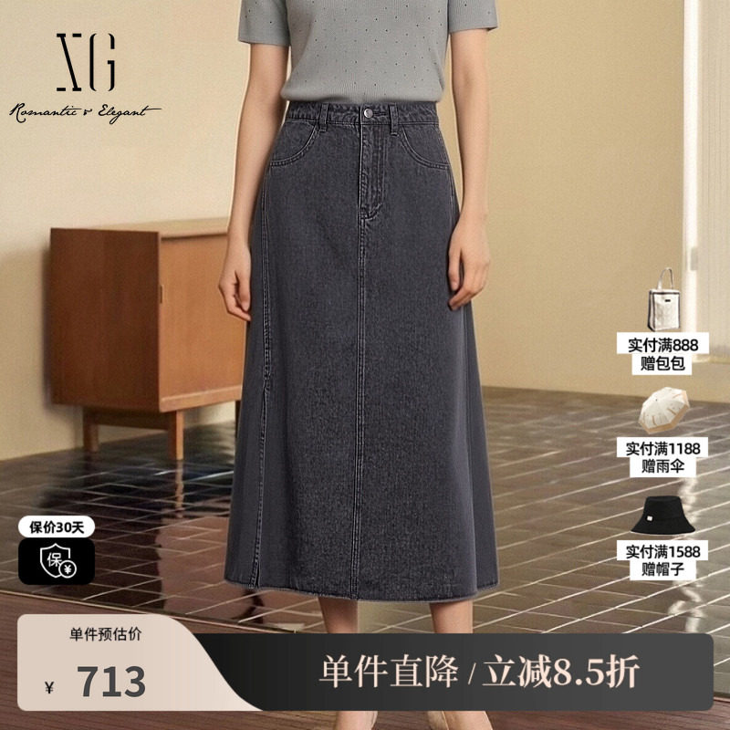 XG/雪歌XL203400A190黑色莱赛尔直筒牛仔半身裙A字中长款伞裙女装