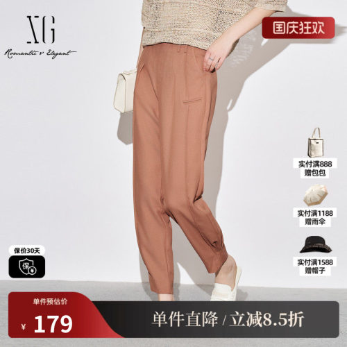 XG雪歌XJ302020A133桔黄束脚休闲裤时尚秋季新款修身直筒裤女