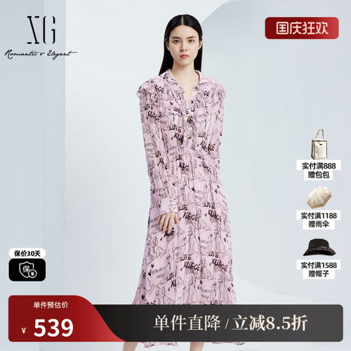 XG/雪歌XJ304005B297桑蚕丝连衣裙时尚秋季新款碎花长袖A字裙女装