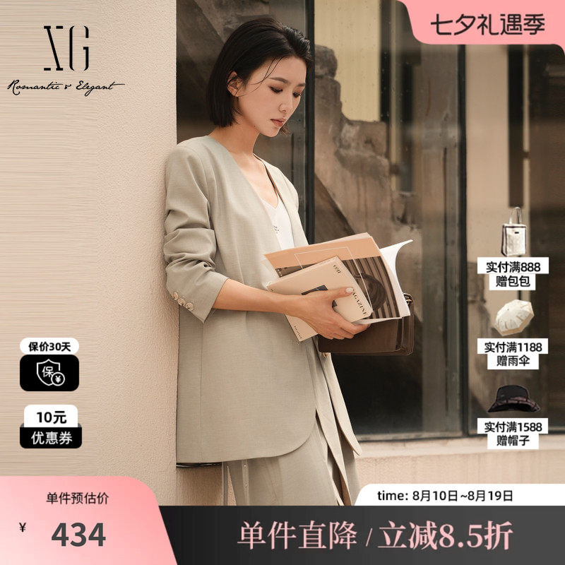 XG/雪歌XK307033A973 卡其无领中长款休闲西装直筒长袖通勤外套女