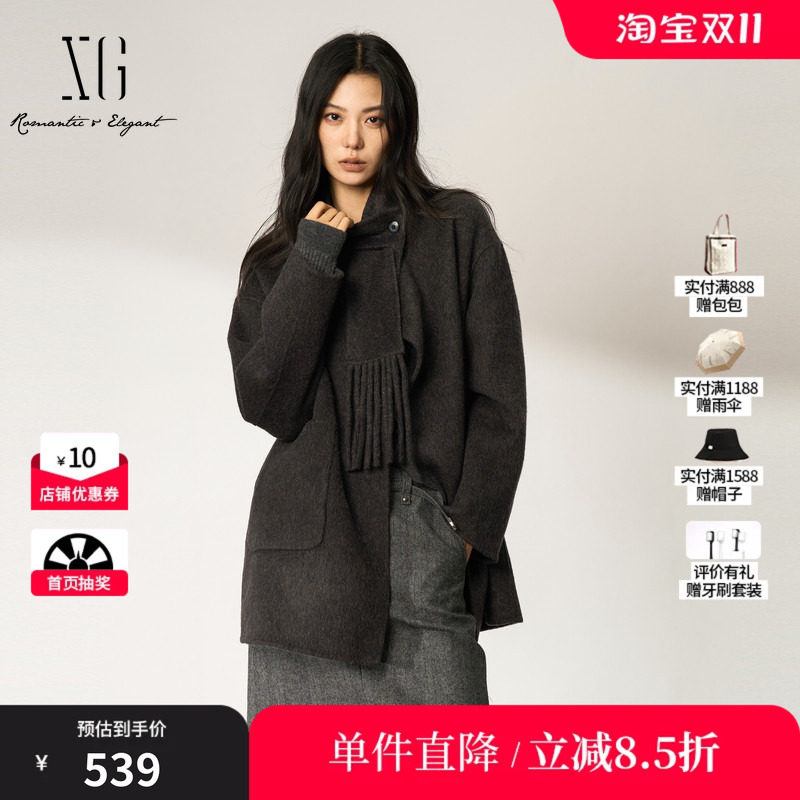 XG/雪歌 XM410832A872深灰羊毛混纺立领毛呢大衣宽松落肩外套女装