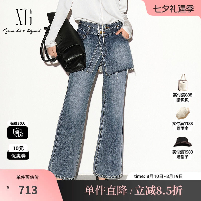 XG/雪歌XL302002A219蓝色棉感假两件牛仔裤A字短裙直筒休闲长裤女