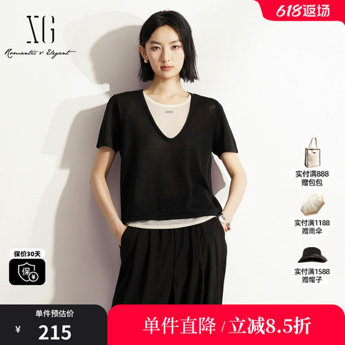 XG/雪歌XM211628A890黑白莱赛尔假两件短袖针织衫直筒收腰简约女