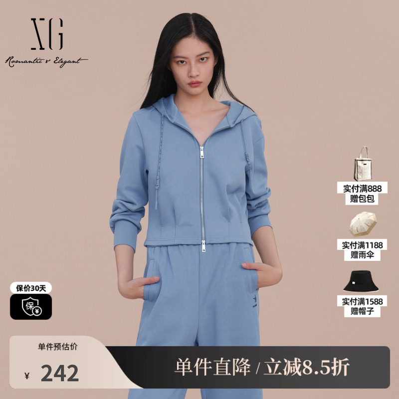 XG/雪歌XK107020A327 棉感连帽卫衣外套拉链休闲运动蓝色短外套女