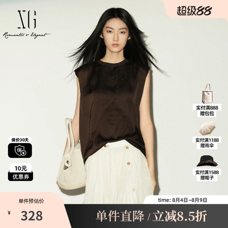 XG/雪歌 XL221030A572深咖啡色无袖背心衬衫直筒垫肩凉感薄上衣女