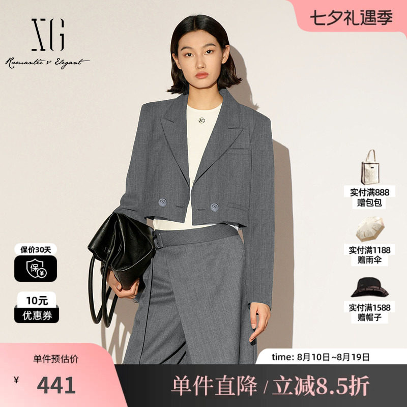 XG/雪歌XL107009A383 羊毛混纺短西装双排正肩显瘦垫肩长袖外套女