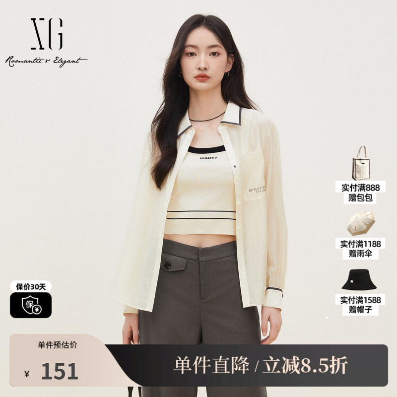 XG/雪歌XJ321027A491莱赛尔长袖衬衫时尚秋季新款印花翻领上衣女