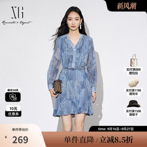 XG/雪歌XJ304019B397荷叶边长袖连衣裙时尚秋季新款百褶A字裙女装