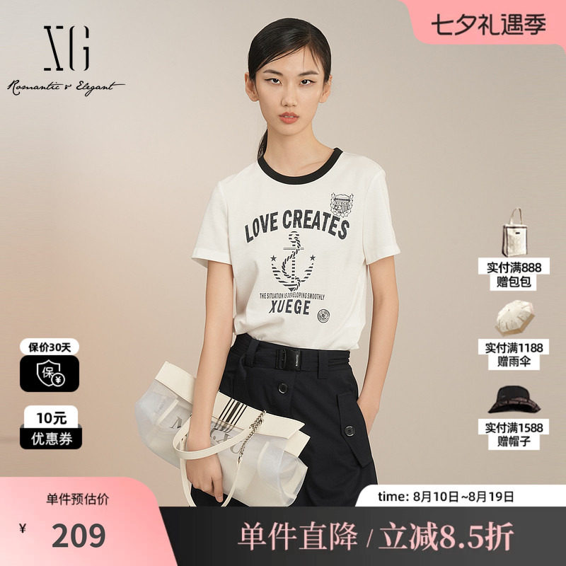 XG/雪歌XK201024A451白色海军风短袖T恤圆领印花正肩莱赛尔上衣女