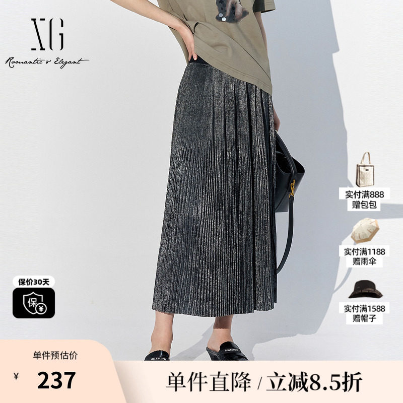 XG/雪歌XL203530A884灰色薄款半身裙2025夏季新款百褶长裙子女装