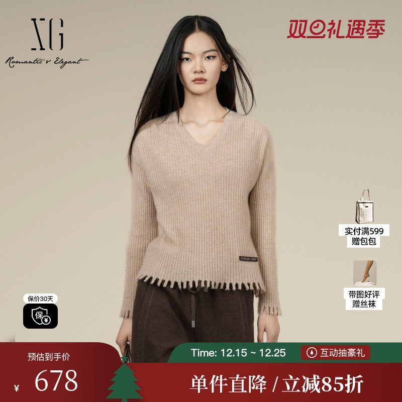 XG/雪歌XK411037A360流苏设计毛针织衫2025冬季新款山羊绒毛衫女