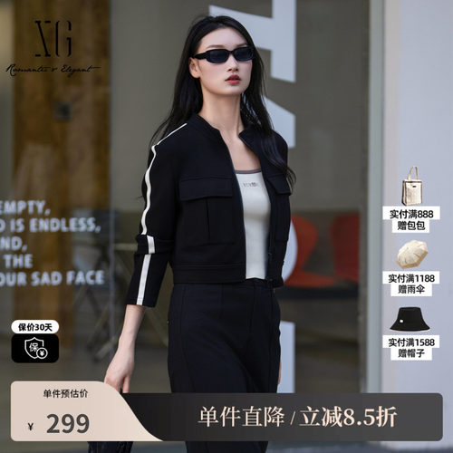 XG/雪歌XK307006A490 黑色立领长袖短外套修身显瘦休闲拉链上衣女