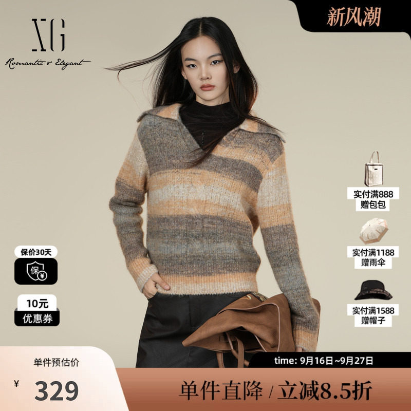 XG/雪歌XK411049B133 条纹撞色长袖针织衫通勤宽松套头打底毛衫女