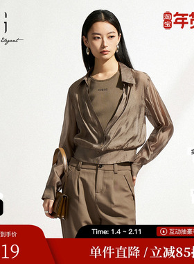 XG雪歌XK121008A309咖色长袖翻领衬衫2025春季新款微透通勤上衣女