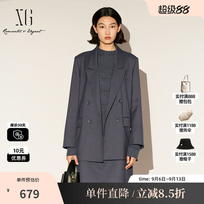 XG/雪歌XL107010A184 翻领灰色休闲西装通勤简约烫钻直筒外套女装