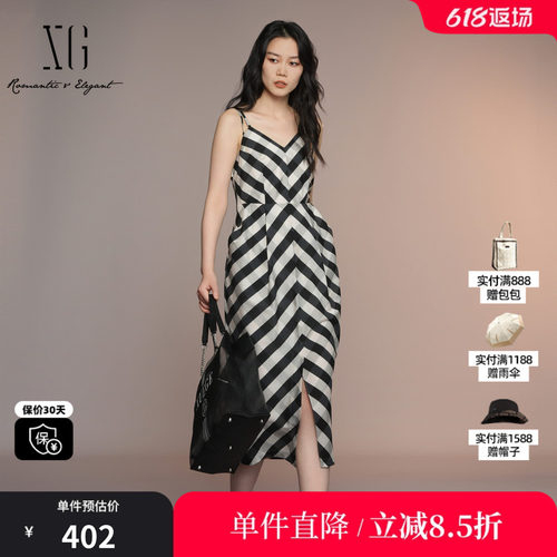 XG/雪歌XK204061B195条纹V领连衣裙2025夏季新款 吊带收腰中长裙