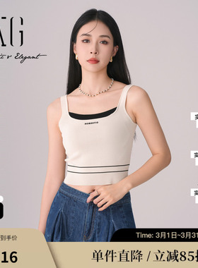 XG雪歌XK111529A851无袖毛针织衫时尚春季新款拼接设计毛织背心女