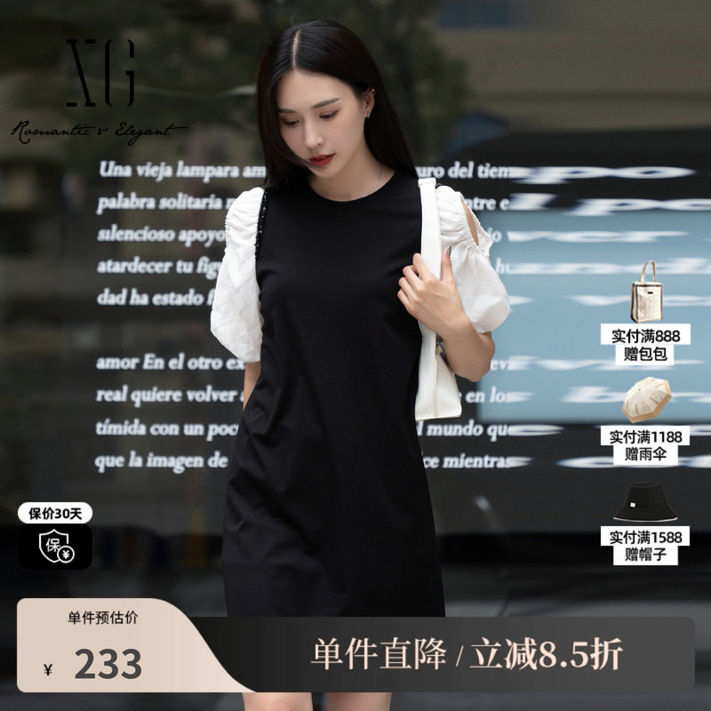 XG/雪歌XJ204070B990拼色短袖连衣裙2024夏季新款镂空薄款短裙女