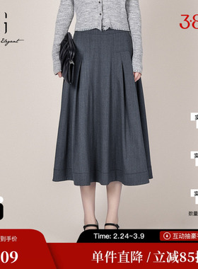 XG/雪歌XL103009A384羊毛A字半身裙灰色廓形遮胯显瘦中长伞裙女装