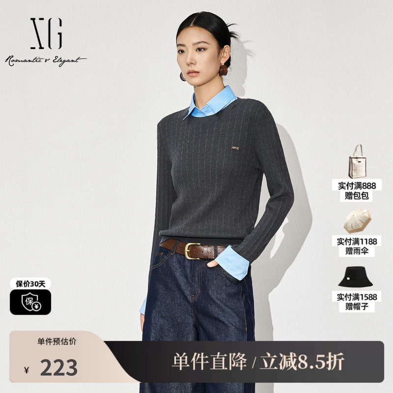 XG/雪歌XL311824A884长袖毛针织衫2025秋季新款假两件拼接毛衫女