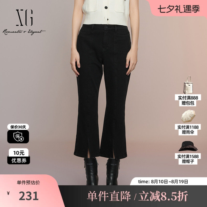 XG/雪歌XK302010A290 黑色棉感微喇牛仔裤微弹修身开叉九分裤女装