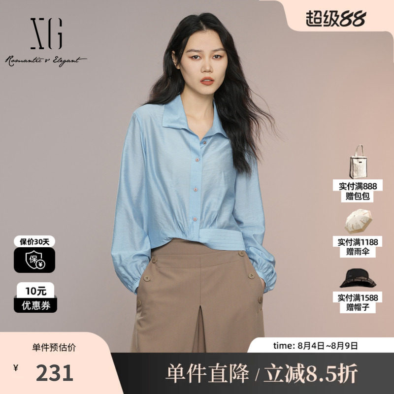 XG雪歌XK321006A121长袖翻领衬衫2025秋季新款莫代尔天蓝色上衣女