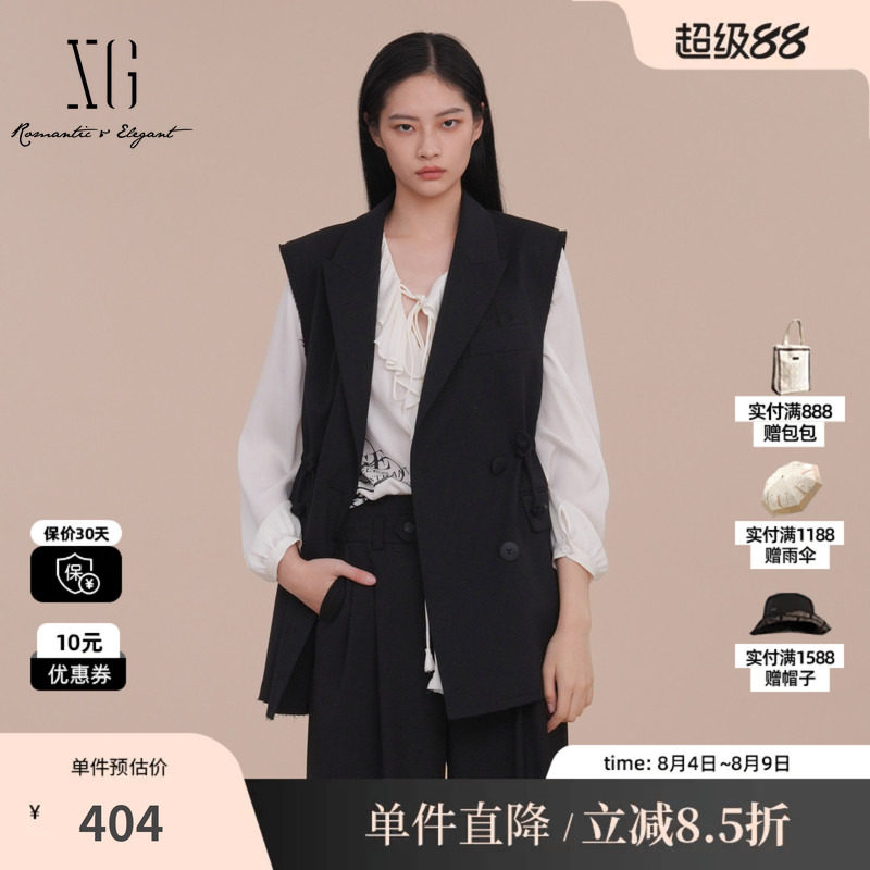 XG/雪歌XK124002A290 黑色钉珠装饰无袖马夹抽绳羊毛混纺马甲女装
