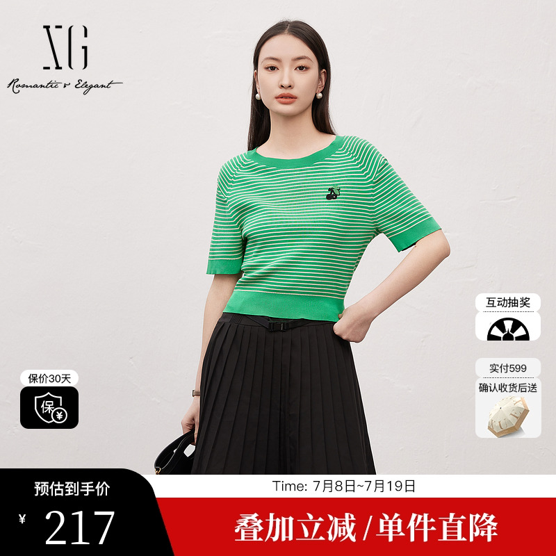 XG雪歌XJ211016B641绿色条纹毛针织衫时尚夏季新款短袖薄款上衣女
