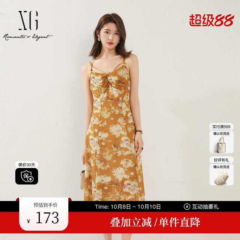 XG雪歌XK204663B806复古碎花高腰连衣裙时尚夏季新款开叉吊带裙女