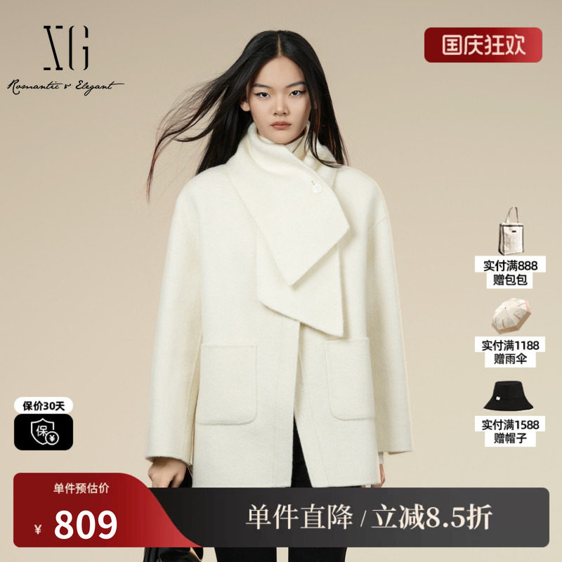 XG/雪歌XK410033A791 米白长袖配围巾毛呢外套羊毛混纺圆领大衣女
