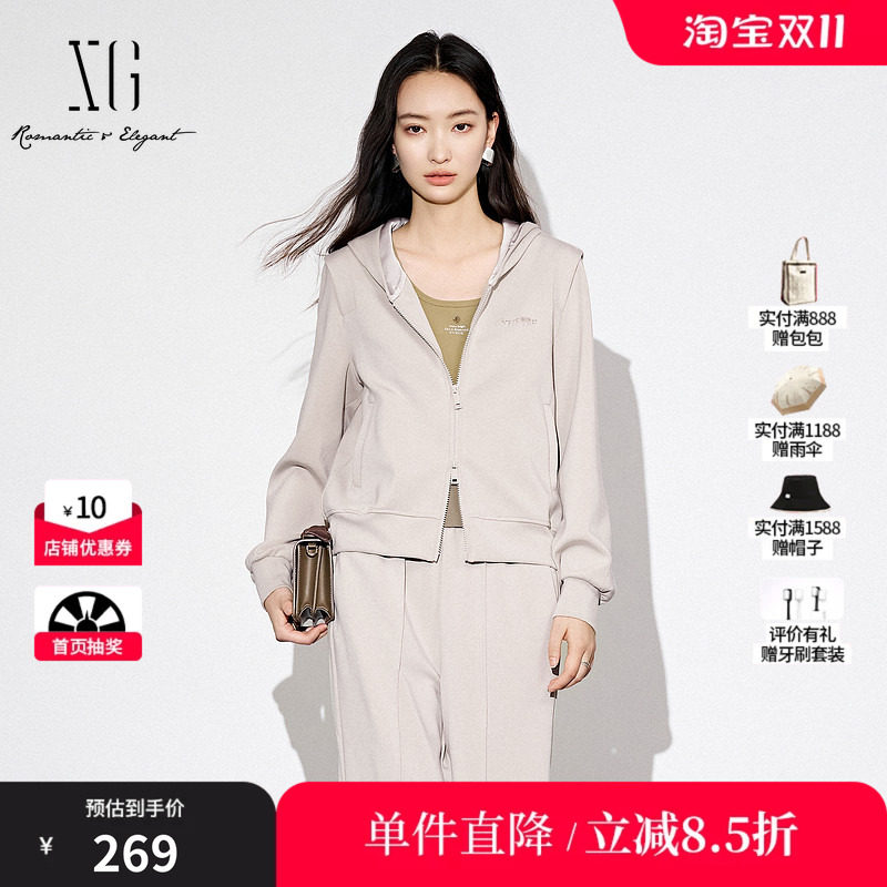 XG雪歌XK307012A560浅米色连帽短外套2025秋季新款运动短款外套女