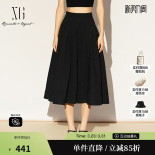 雪歌XL103008A290A廓形半身裙遮胯显瘦淑女肌理伞裙中长裙女装