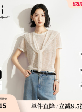 XG/雪歌XM211596A851 白色两件套短袖针织衫蕾丝披肩直筒简约薄女