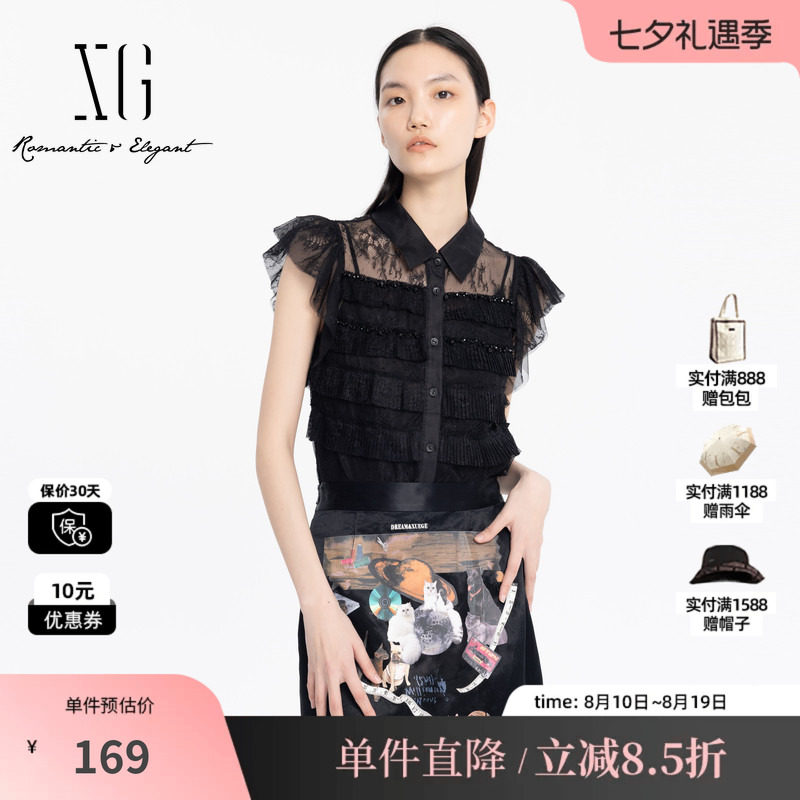 XG雪歌XJ221018A790黑色蕾丝拼接衬衫时尚夏季新款短袖钉珠上衣女