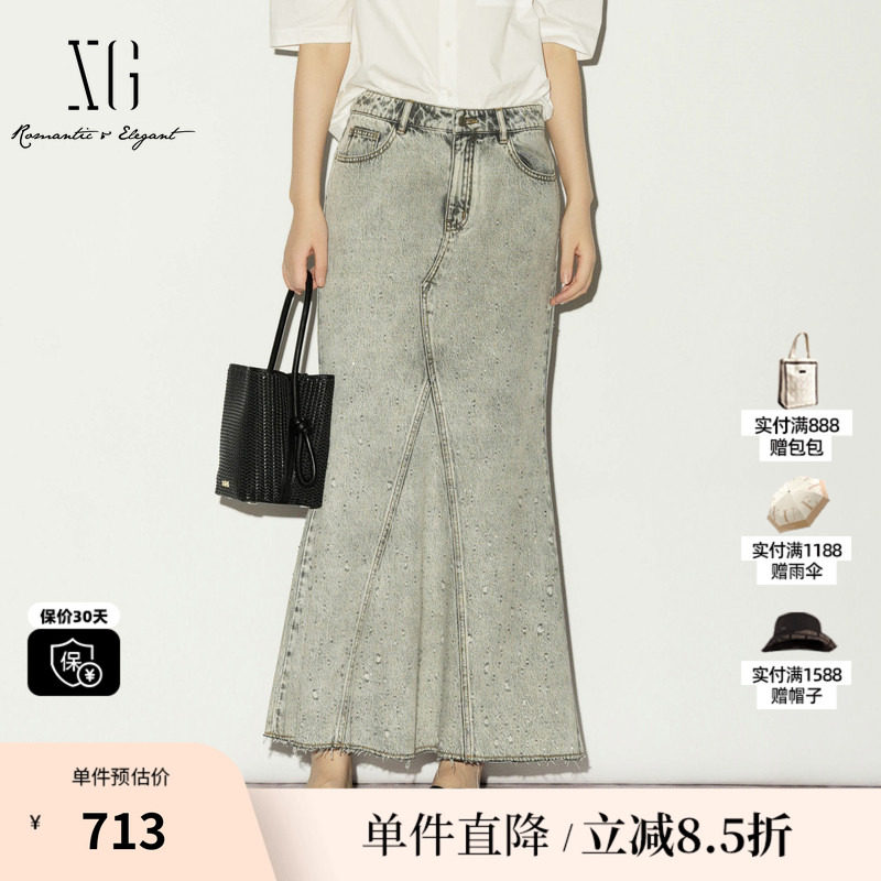 XG/雪歌XL203018A184 灰色棉感牛仔半身裙磨破包臀鱼尾淑女长裙女