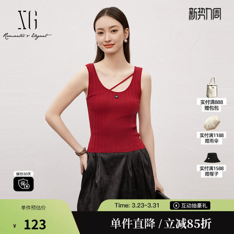 XG/雪歌XK125024A113红色短款毛织背心2025春季新款打底内搭女装